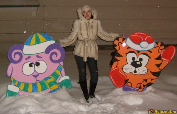 ����� ���� ���������