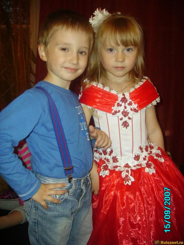 ����� ���� ���������