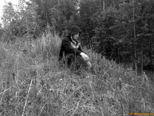 ����� ���� ���������