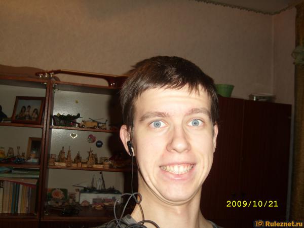 ����� ���� ���������