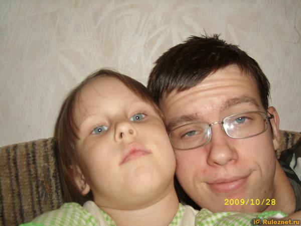 ����� ���� ���������