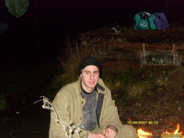 ����� ���� ���������