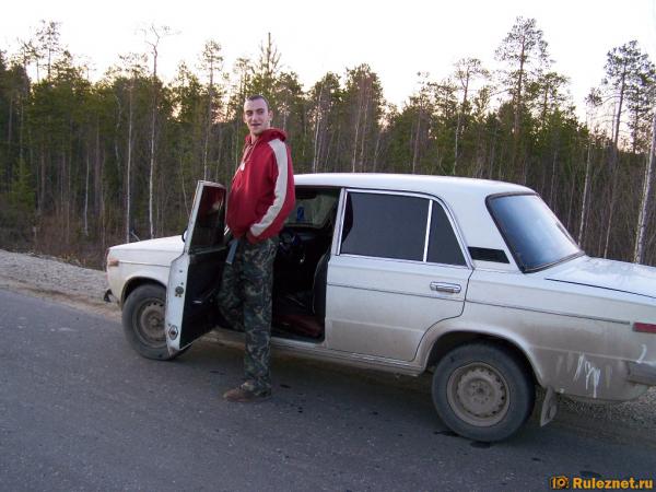 ����� ���� ���������