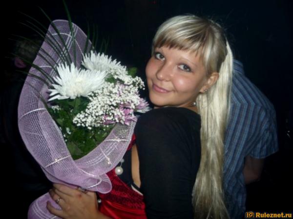 ����� ���� ���������